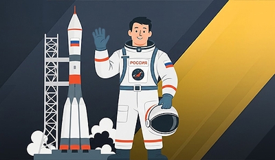 К новым высотам комфорта: с Днем космонавтики!